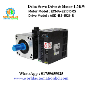 Delta B2-Series Servo Fullset-1.5KW 220V