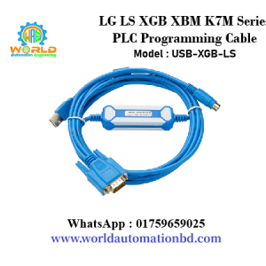 USB-XGB-LS PLC Programming Cable