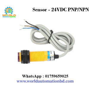 Photo Sensor 24VDC PNP/NPN